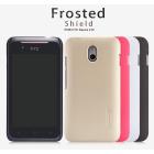 Nillkin Super Frosted Shield Matte cover case for HTC Desire 210 order from official NILLKIN store