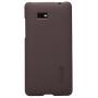 Nillkin Super Frosted Shield Matte cover case for HTC Desire 606/606w order from official NILLKIN store