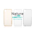 Nillkin Nature Series TPU case for HTC Desire Eye (M910X) order from official NILLKIN store
