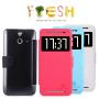 Nillkin Fresh Series Leather case for HTC One E8 order from official NILLKIN store