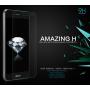 Nillkin Amazing H tempered glass screen protector for ASUS PadFone S (PF500KL) order from official NILLKIN store