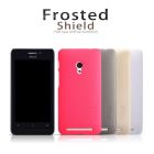 Nillkin Super Frosted Shield Matte cover case for ASUS ZenFone 4 (A450CG) order from official NILLKIN store