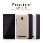 Nillkin Super Frosted Shield Matte cover case for ASUS ZenFone 5 Lite (A502CG) order from official NILLKIN store