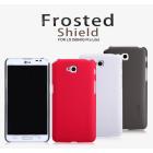 Nillkin Super Frosted Shield Matte cover case for LG G Pro Lite (D684) order from official NILLKIN store