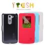 Nillkin Fresh Series Leather case for LG G2 Mini order from official NILLKIN store