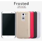 Nillkin Super Frosted Shield Matte cover case for LG G2 Mini