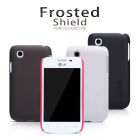 Nillkin Super Frosted Shield Matte cover case for LG L40 (D170)