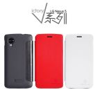Nillkin Victory Leather case for LG Nexus 5 order from official NILLKIN store