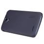 Nillkin Super Frosted Shield Matte cover case for Lenovo A830 order from official NILLKIN store