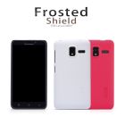 Nillkin Super Frosted Shield Matte cover case for Lenovo A850+ order from official NILLKIN store