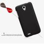 Nillkin Super Frosted Shield Matte cover case for Lenovo A859 order from official NILLKIN store