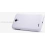 Nillkin Super Frosted Shield Matte cover case for Lenovo A859 order from official NILLKIN store