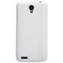 Nillkin Super Frosted Shield Matte cover case for Lenovo S650 S658 order from official NILLKIN store