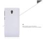 Nillkin Super Frosted Shield Matte cover case for Lenovo S860 order from official NILLKIN store