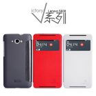 Nillkin Victory Leather case for Lenovo S930