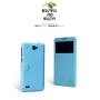 Nillkin Fresh Series Leather case for Lenovo S939 order from official NILLKIN store