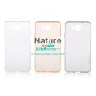 Nillkin Nature Series TPU case for Samsung Galaxy Alpha (G850) order from official NILLKIN store