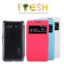 Nillkin Fresh Series Leather case for Samsung Galaxy Core 2 (G355H) order from official NILLKIN store