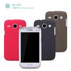 Nillkin Super Frosted Shield Matte cover case for Samsung Galaxy Core (I8262) order from official NILLKIN store