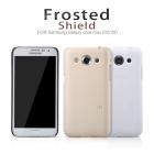 Nillkin Super Frosted Shield Matte cover case for Samsung Galaxy Core Max (G510F G5108Q) order from official NILLKIN store