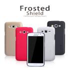 Nillkin Super Frosted Shield Matte cover case for Samsung Galaxy Grand 2 (G7106)