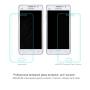 Nillkin Amazing H tempered glass screen protector for Samsung Galaxy Grand Prime (G5308W G5309W G530H) order from official NILLKIN store