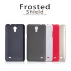 Nillkin Super Frosted Shield Matte cover case for Samsung Galaxy Mega 2 (G750F)