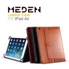 Nillkin Meden series case for Apple iPad Air