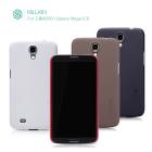 Nillkin Super Frosted Shield Matte cover case for Samsung Galaxy Mega 6.3 (i9200)