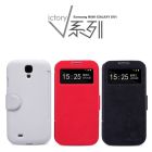 Nillkin Victory Leather case for Samsung Galaxy S4 (i9500)
