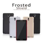 Nillkin Super Frosted Shield Matte cover case for Samsung Galaxy Note 3 Neo (N7505)