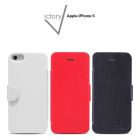 Nillkin Victory series case for Apple iPhone 5s/5