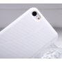 Nillkin Super Frosted Shield Matte cover case for Apple iPhone 5c order from official NILLKIN store