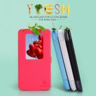 Nillkin Fresh Series Leather case for LG G Pro 2 order from official NILLKIN store