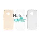 Nillkin Nature Series TPU case for HTC ONE M9 (Hima) order from official NILLKIN store
