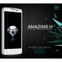 Nillkin Amazing H tempered glass screen protector for LG L60 (X145) order from official NILLKIN store