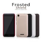Nillkin Super Frosted Shield Matte cover case for HTC Desire 320