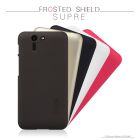 Nillkin Super Frosted Shield Matte cover case for Asus ZenFone C (ZC451CG) order from official NILLKIN store