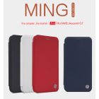 Nillkin Ming Series Leather case for Huawei Ascend G7 order from official NILLKIN store