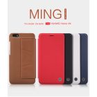Nillkin Ming Series Leather case for Huawei Honor 4X (Honor Play 4X) order from official NILLKIN store