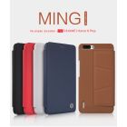 Nillkin Ming Series Leather case for Huawei Honor 6 Plus
