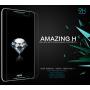 Nillkin Amazing H tempered glass screen protector for Asus Fonepad 8 (FE380CG) order from official NILLKIN store