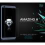 Nillkin Amazing H tempered glass screen protector for HTC Desire 626 order from official NILLKIN store