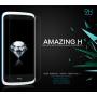 Nillkin Amazing H tempered glass screen protector for HTC Desire 526 (D526) order from official NILLKIN store