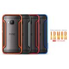 Nillkin Armor-border bumper case for HTC One (M9)