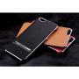 Nillkin M-Jarl series Leather Metal case for Apple iPhone 6 / 6S order from official NILLKIN store