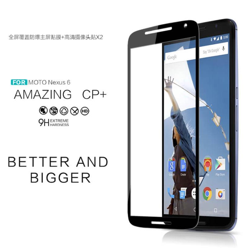 Nillkin Amazing CP+ tempered glass screen protector for Motorola Nexus 6 order from official NILLKIN store