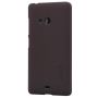 Nillkin Super Frosted Shield Matte cover case for Microsoft Lumia 540 (Nokia Lumia 540) order from official NILLKIN store