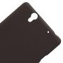 Nillkin Super Frosted Shield Matte cover case for Sony Xperia C4 (Cosmos E5306 E5353 C4 Dual E5303 E5333) order from official NILLKIN store