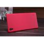 Nillkin Super Frosted Shield Matte cover case for Sony Xperia Z4 / Z3+ (E6533 E6553 Z3X Z3 Neo) order from official NILLKIN store